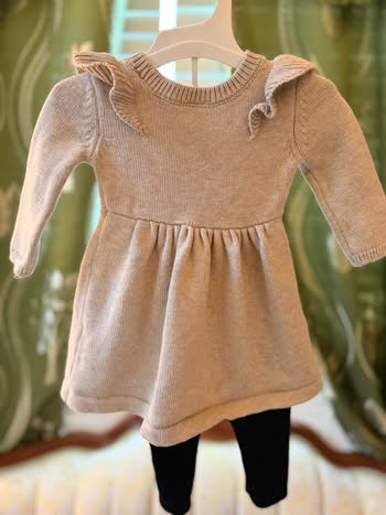 Embroidered Fox and the Hound Baby Outfit (0-3 months)