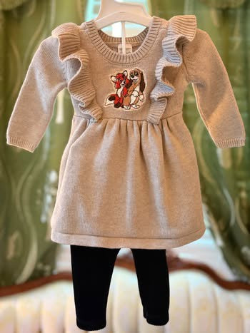 Embroidered Fox and the Hound Baby Outfit (0-3 months)